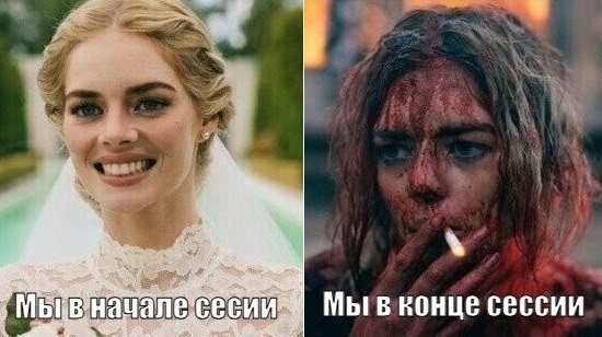 Можно ли сдать сессию досрочно и как это сделать