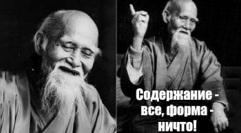 Как правильно оформлять содержание в дипломной работе. Какие правила ГОСТа?