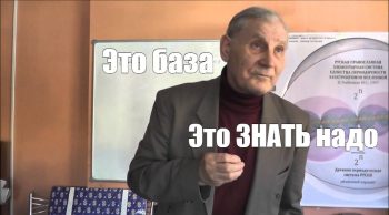 Теоретическая и практическая значимость исследования: что это и как их сформулировать в работе?