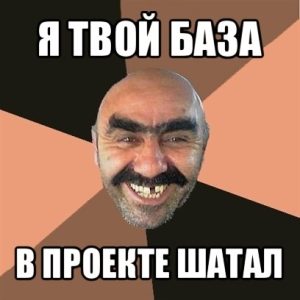 Теоретическая и практическая значимость исследования: что это и как их сформулировать в работе?