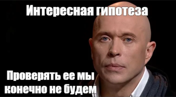 Что такое гипотеза исследования в дипломной работе, и как ее формулировать?