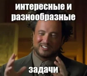 Как правильно формулировать цель и задачи в ВКР?