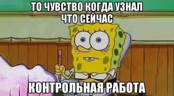 Что такое рецензия на контрольную работу и зачем она нужна?