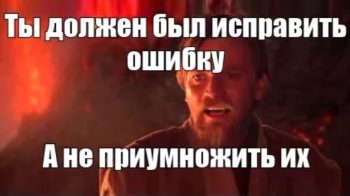 Типичные ошибки в дипломной работе