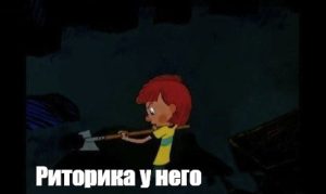 Риторика и ораторское искусство для студентов: как научиться выступать убедительно