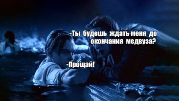 Поступление в медицинский вуз после медицинского колледжа: как это сделать и сколько придется учиться?