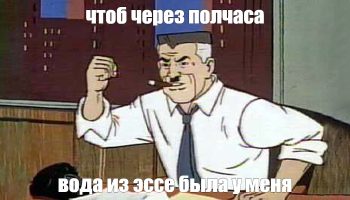 Как написать эссе по социологии?