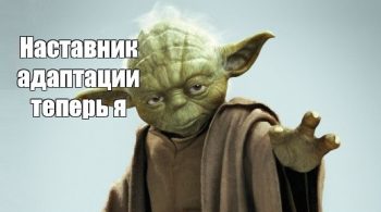 Адаптация студентов вузе: как привыкнуть к учебе в универе после средней школы?