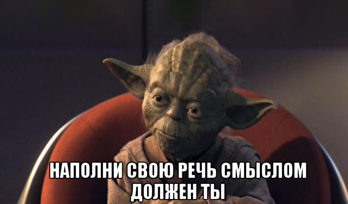 Риторика и ораторское искусство для студентов: как научиться выступать убедительно