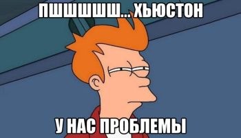 Что такое проблема в реферате, и как ее формулировать в работе?