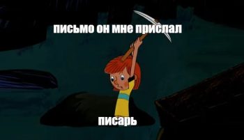 Что такое мотивационного письма в магистратуру и как его написать? Что такое мотивационного письма в магистратуру и как его написать?