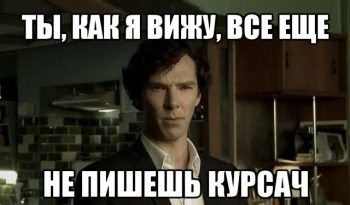Какие типы курсовых работ существуют, и чем они отличаются?
