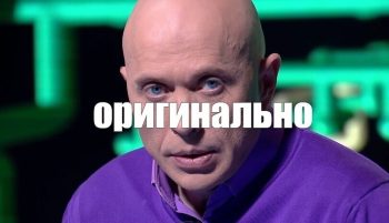 Как повысить оригинальность реферата?