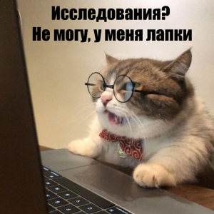 Какие существуют методы исследования в курсовой работе?