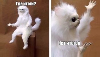 Как правильно написать заключение в курсовой работе?