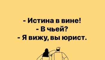 Темы курсовых работ по гражданскому праву: как выбрать + примерный список
