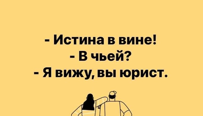 Темы курсовых работ по гражданскому праву: как выбрать + примерный список