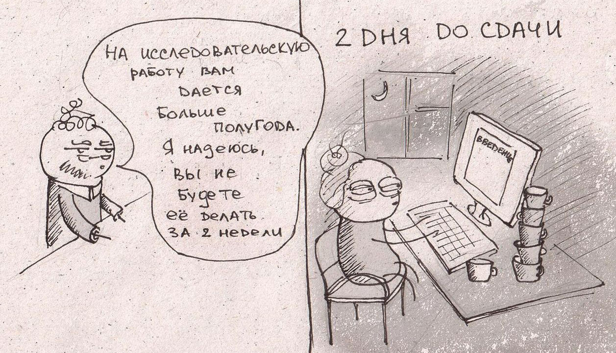 Какие существуют требования к курсовой работе