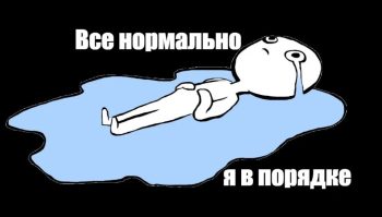 Как правильно оформить титульный лист реферата?