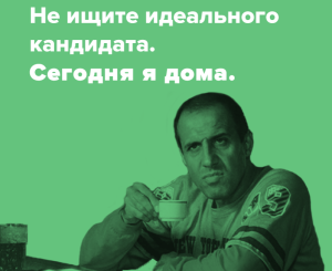 Кандидатская и докторская диссертация: в чем разница?