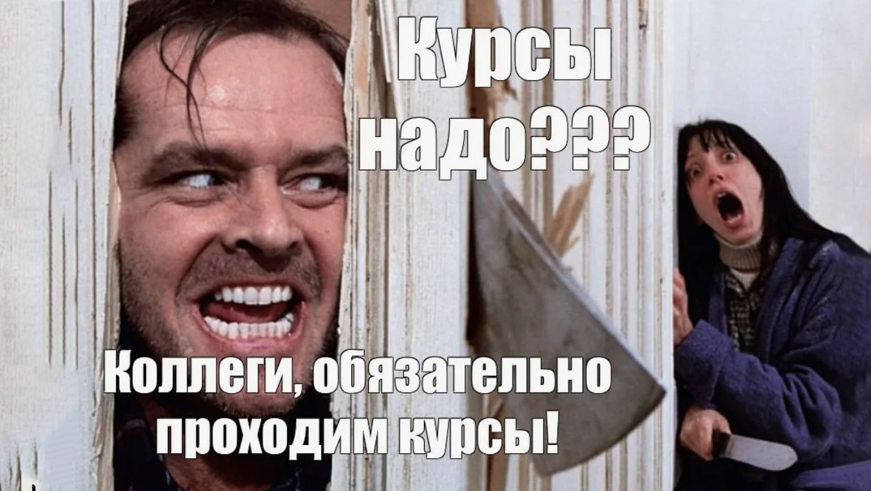 Диплом о профессиональной переподготовке: что это и для чего он нужен?