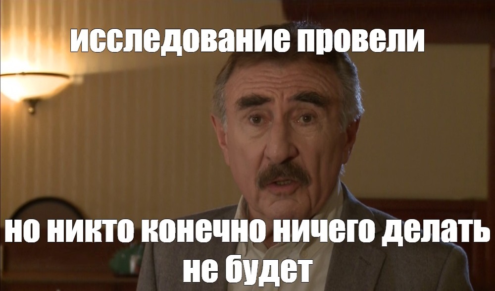 Что такое научно практическая работа и для чего она нужна?