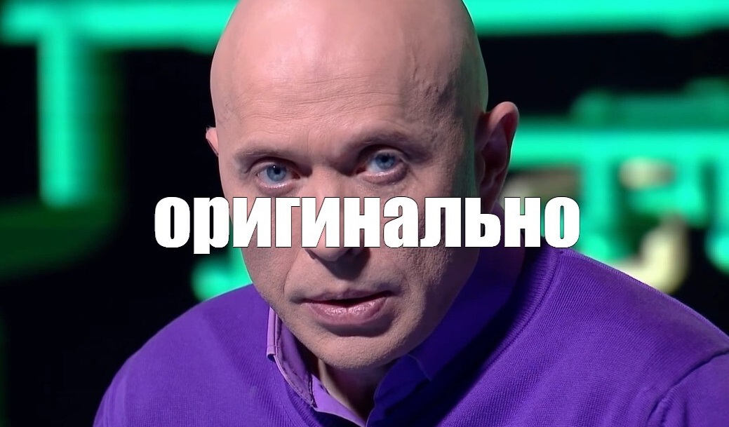 Как повысить оригинальность дипломной работы?