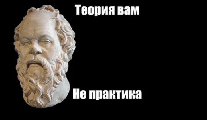 Что такое теоретическая курсовая работа?