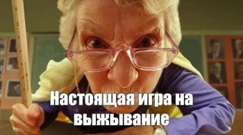 Что такое практическая значимость дипломной работы?