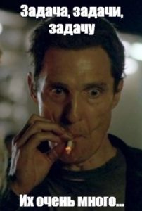 Решение задач по праву. Где найти помощь?